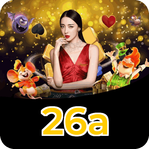 Security Infrastructure